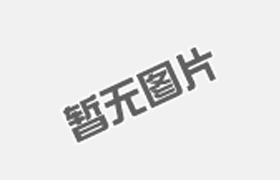 催化燃燒設(shè)備的工作過程以及應(yīng)用特點(diǎn)